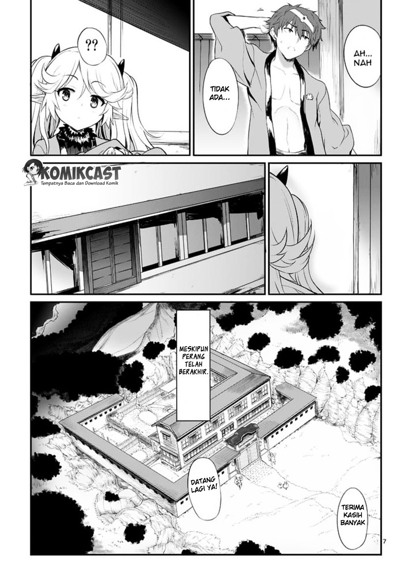 Yuusha-sama, Yukagen wa Ikaga desu ka? Chapter 01 Gambar 8