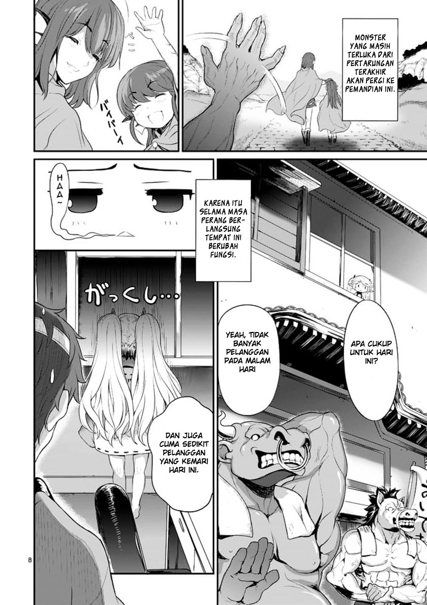 Yuusha-sama, Yukagen wa Ikaga desu ka? Chapter 01 Gambar 9