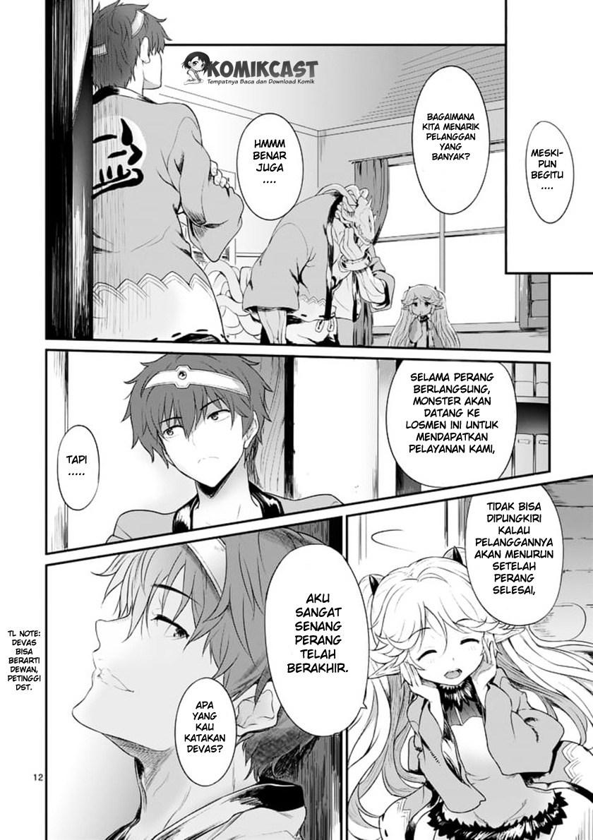Yuusha-sama, Yukagen wa Ikaga desu ka? Chapter 01 Gambar 13