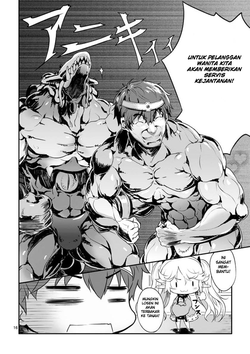 Yuusha-sama, Yukagen wa Ikaga desu ka? Chapter 01 Gambar 16