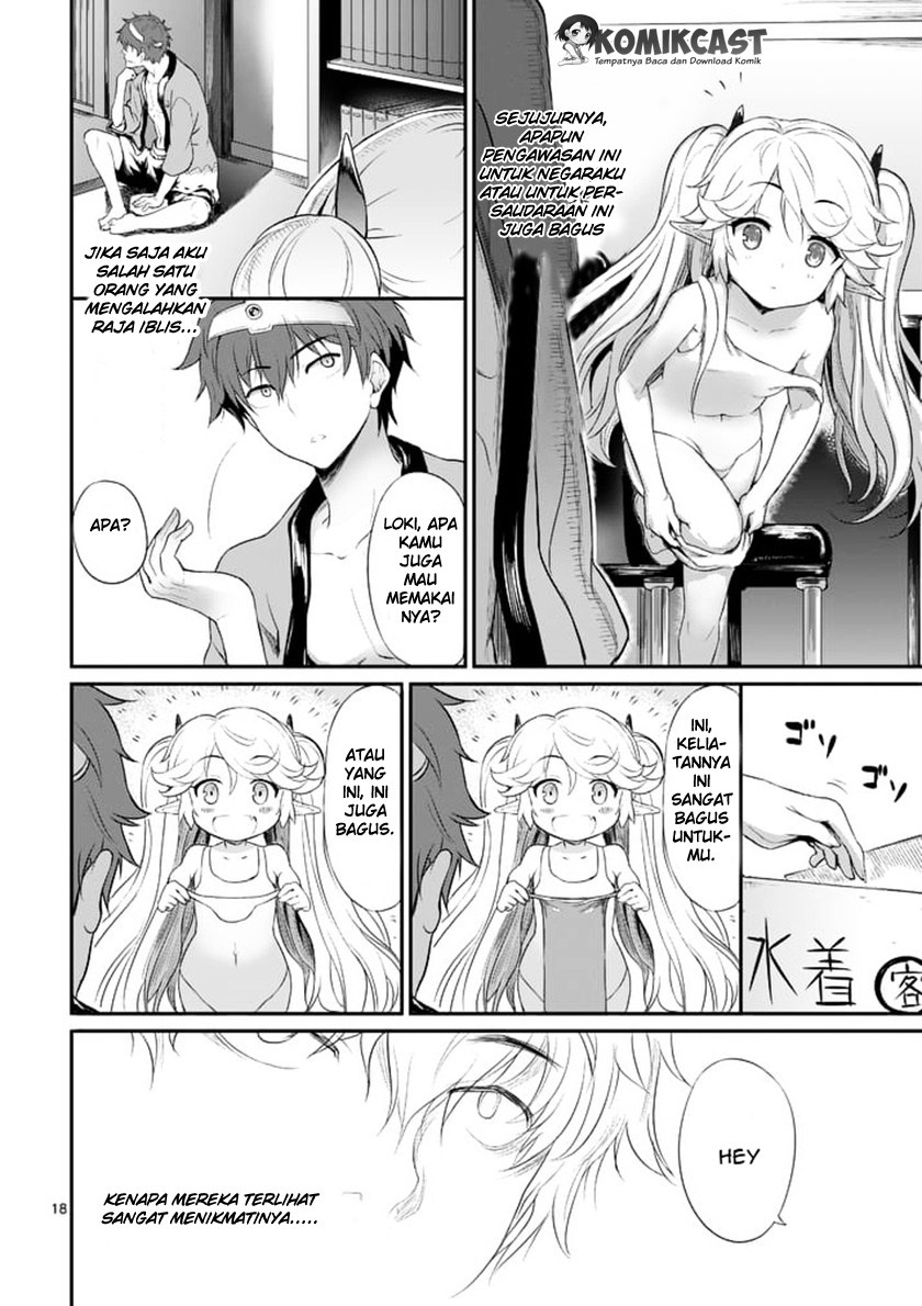 Yuusha-sama, Yukagen wa Ikaga desu ka? Chapter 01 Gambar 18