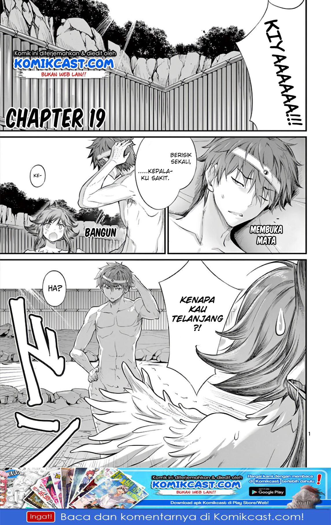 Yuusha-sama, Yukagen wa Ikaga desu ka? Chapter 19 Gambar 2