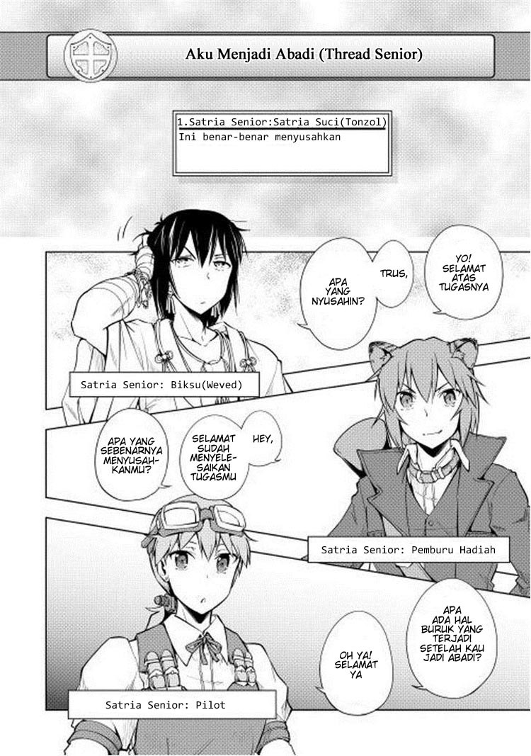 Yuusha Gojo Kumiai Kouryuugata Keijiban Chapter 10 Gambar 2