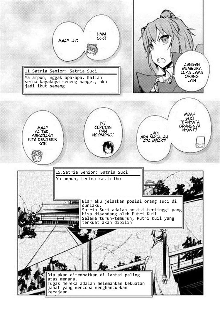 Yuusha Gojo Kumiai Kouryuugata Keijiban Chapter 10 Gambar 4