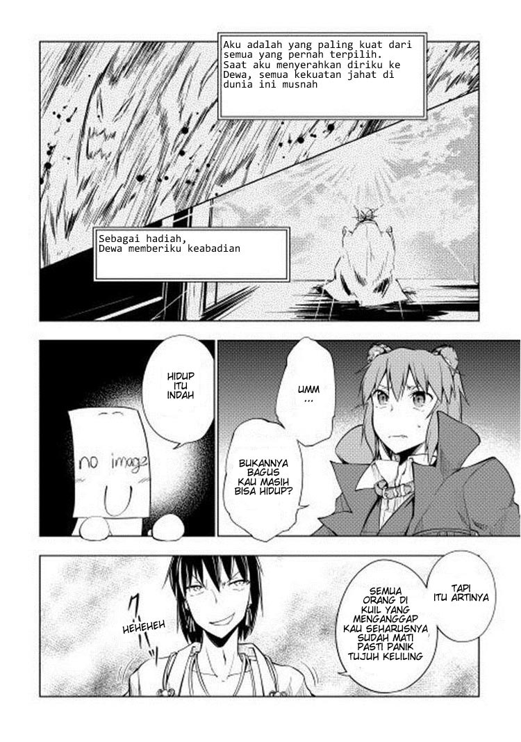 Yuusha Gojo Kumiai Kouryuugata Keijiban Chapter 10 Gambar 6