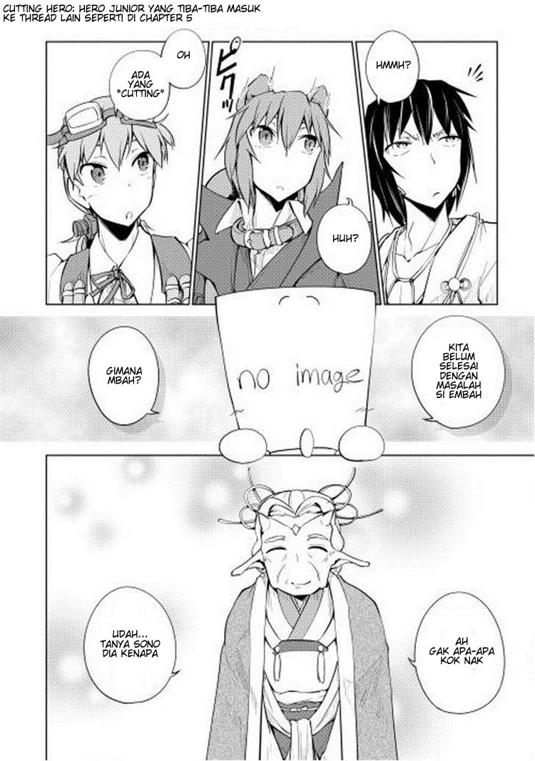 Yuusha Gojo Kumiai Kouryuugata Keijiban Chapter 10 Gambar 10