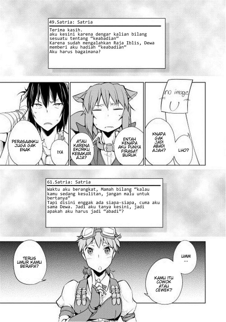 Yuusha Gojo Kumiai Kouryuugata Keijiban Chapter 10 Gambar 11