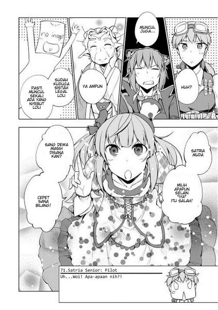 Yuusha Gojo Kumiai Kouryuugata Keijiban Chapter 10 Gambar 14