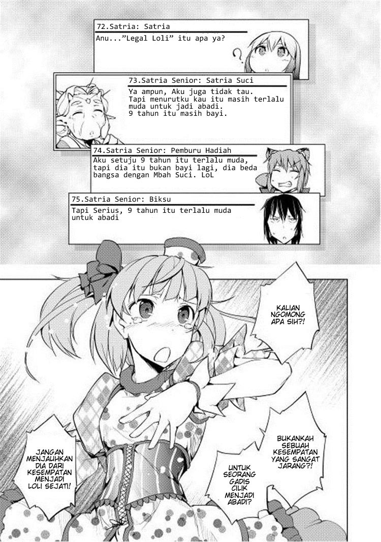 Yuusha Gojo Kumiai Kouryuugata Keijiban Chapter 10 Gambar 15