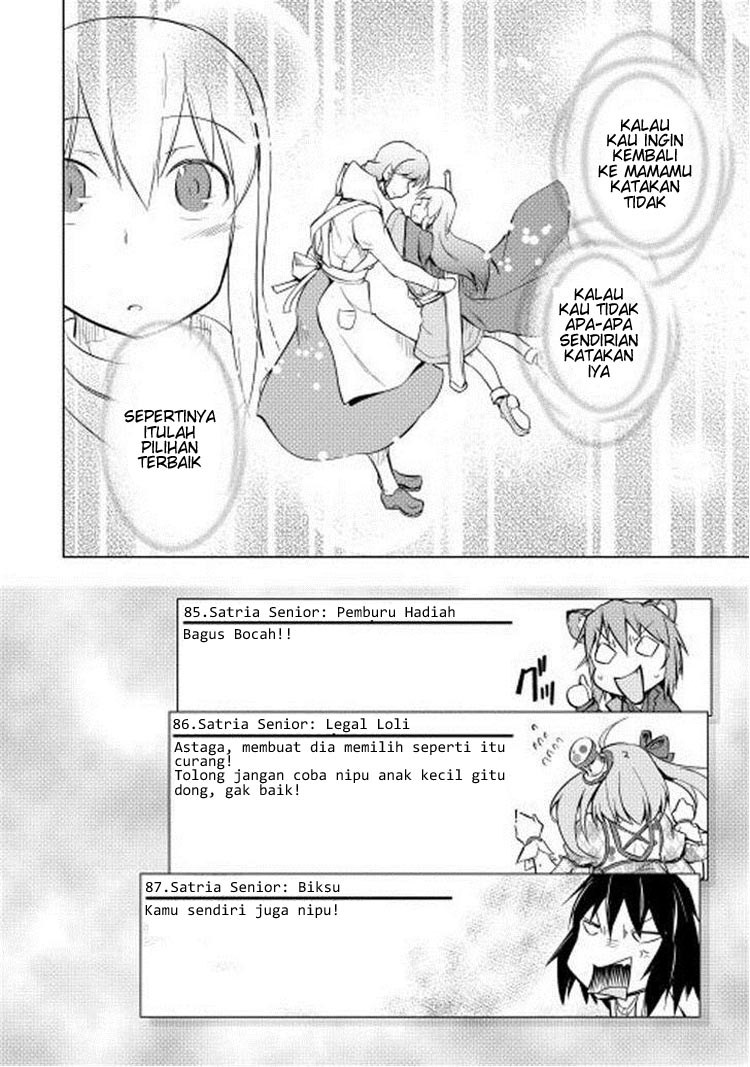 Yuusha Gojo Kumiai Kouryuugata Keijiban Chapter 10 Gambar 18