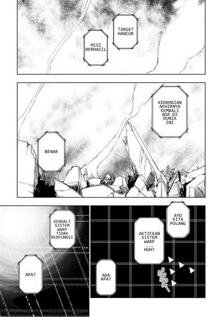 Yuusha Gojo Kumiai Kouryuugata Keijiban Chapter 11 Gambar 1