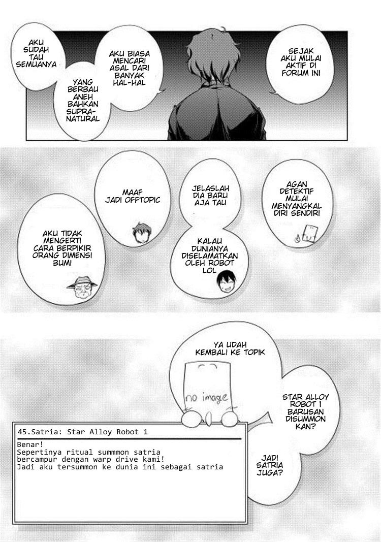 Yuusha Gojo Kumiai Kouryuugata Keijiban Chapter 11 Gambar 9