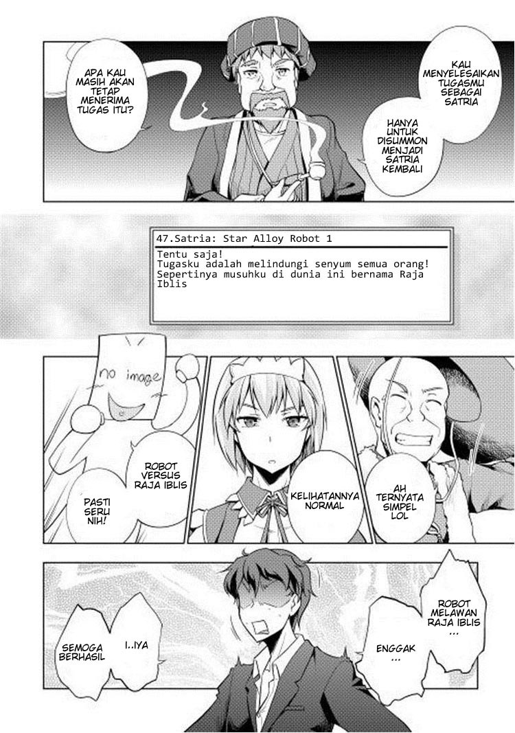 Yuusha Gojo Kumiai Kouryuugata Keijiban Chapter 11 Gambar 10