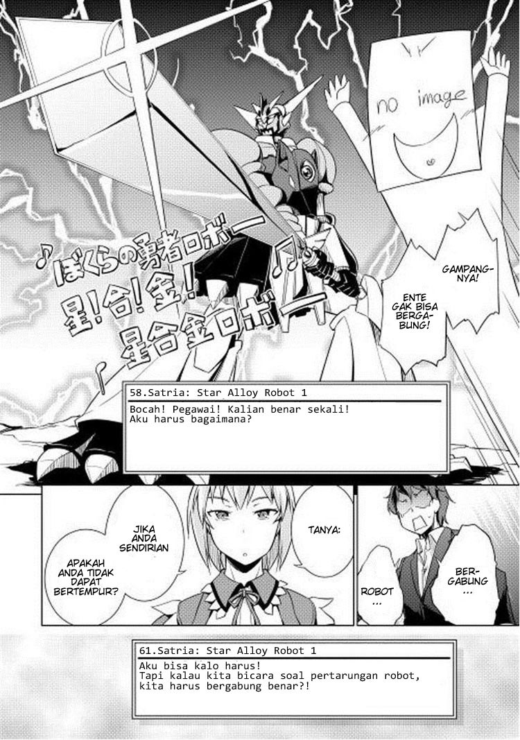 Yuusha Gojo Kumiai Kouryuugata Keijiban Chapter 11 Gambar 12