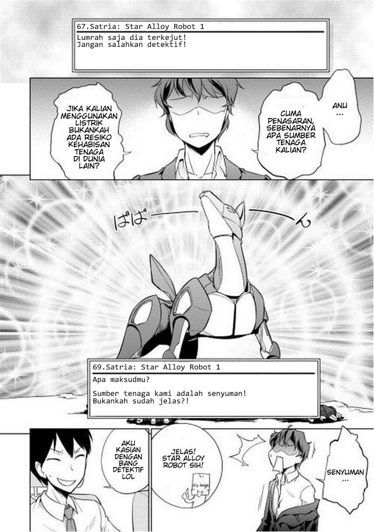 Yuusha Gojo Kumiai Kouryuugata Keijiban Chapter 11 Gambar 14