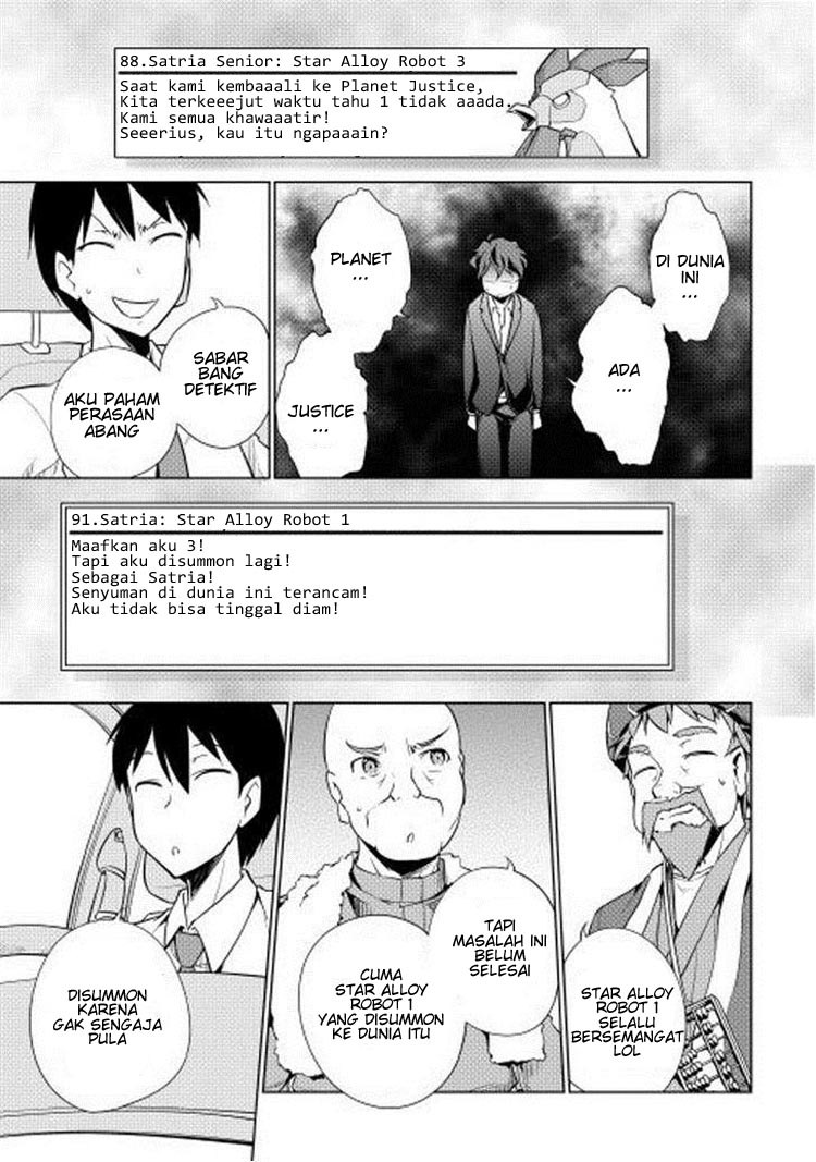 Yuusha Gojo Kumiai Kouryuugata Keijiban Chapter 11 Gambar 17