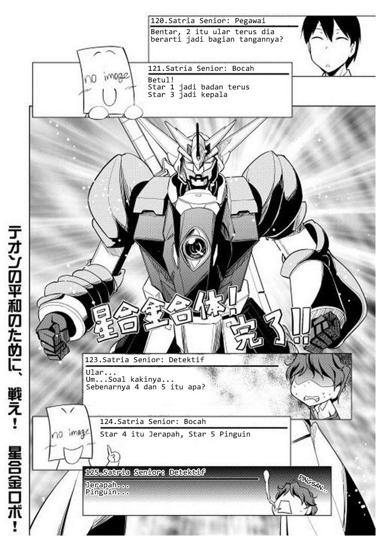 Yuusha Gojo Kumiai Kouryuugata Keijiban Chapter 11 Gambar 22