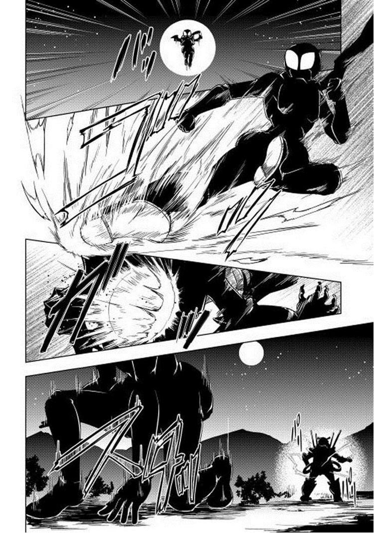 Yuusha Gojo Kumiai Kouryuugata Keijiban Chapter 13 Gambar 2