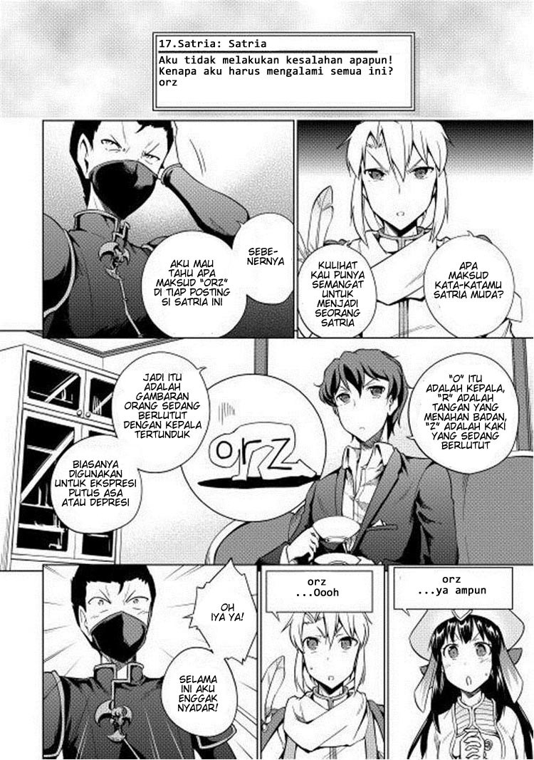 Yuusha Gojo Kumiai Kouryuugata Keijiban Chapter 13 Gambar 6