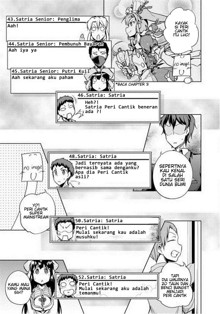 Yuusha Gojo Kumiai Kouryuugata Keijiban Chapter 13 Gambar 9