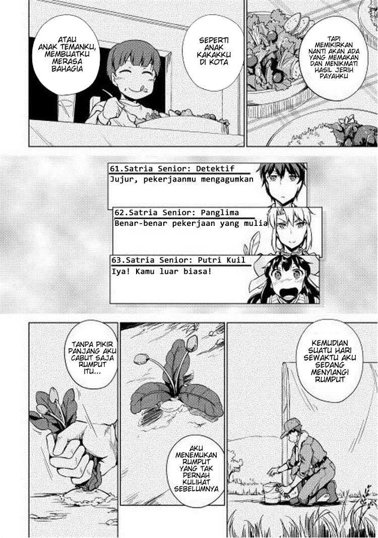 Yuusha Gojo Kumiai Kouryuugata Keijiban Chapter 13 Gambar 12