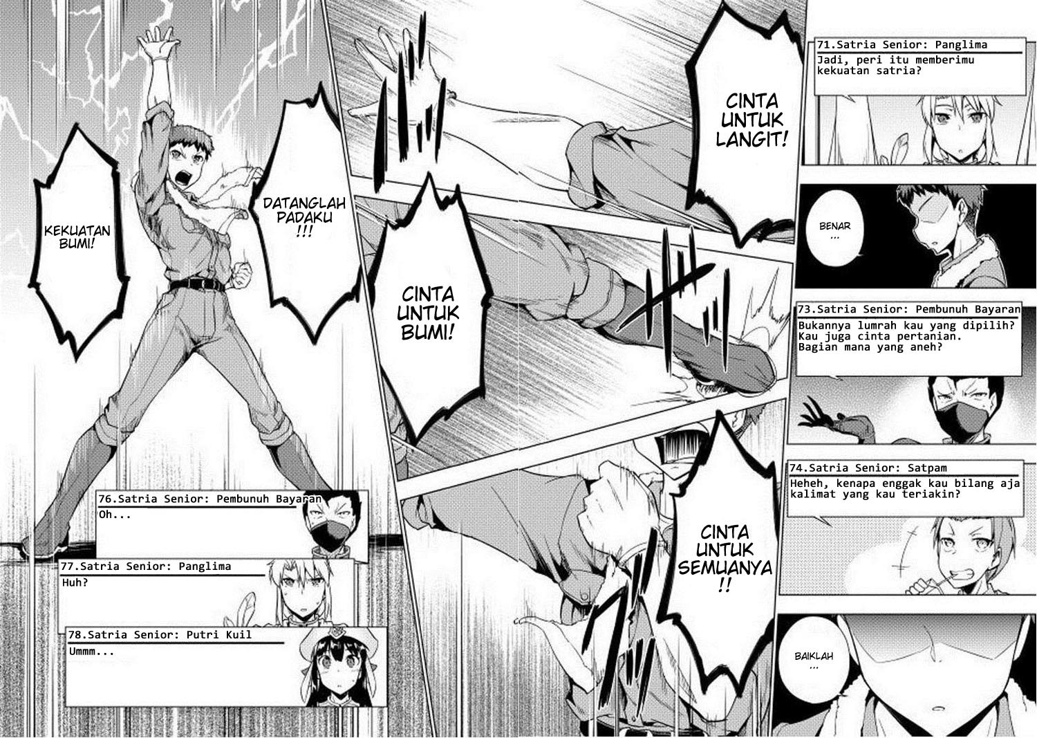 Yuusha Gojo Kumiai Kouryuugata Keijiban Chapter 13 Gambar 14