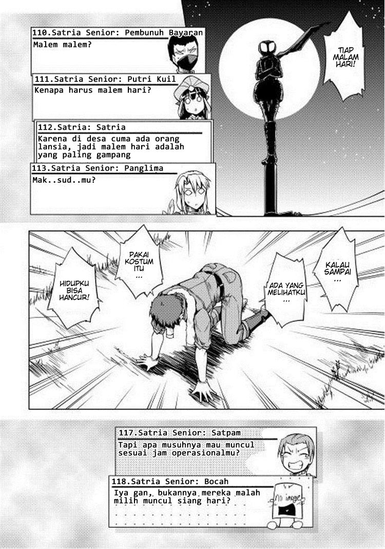 Yuusha Gojo Kumiai Kouryuugata Keijiban Chapter 13 Gambar 19