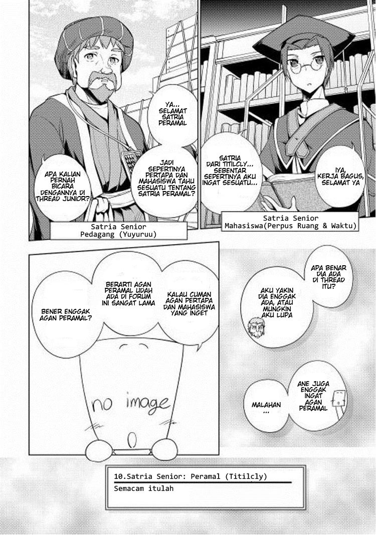 Yuusha Gojo Kumiai Kouryuugata Keijiban Chapter 15 Gambar 2