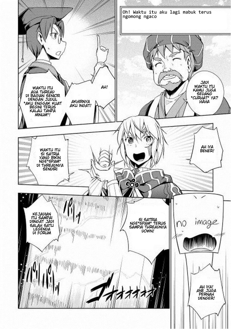 Yuusha Gojo Kumiai Kouryuugata Keijiban Chapter 15 Gambar 4