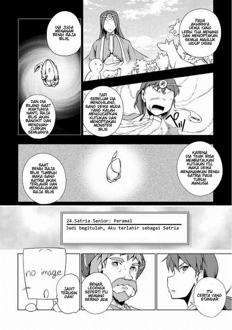 Yuusha Gojo Kumiai Kouryuugata Keijiban Chapter 15 Gambar 6