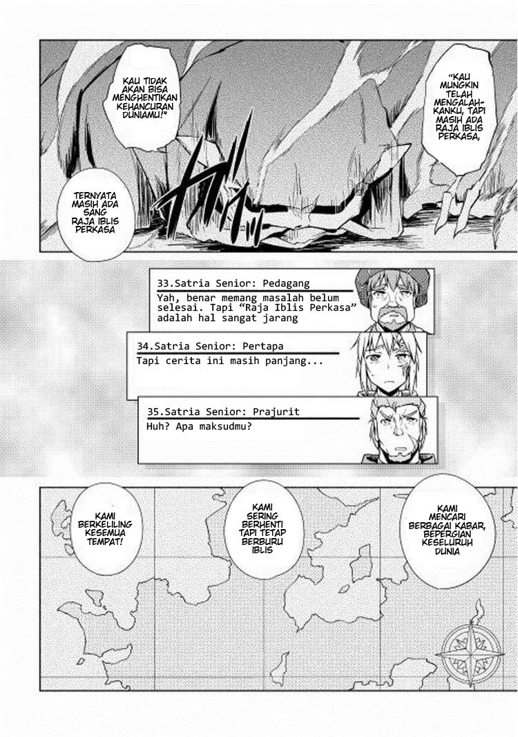 Yuusha Gojo Kumiai Kouryuugata Keijiban Chapter 15 Gambar 8