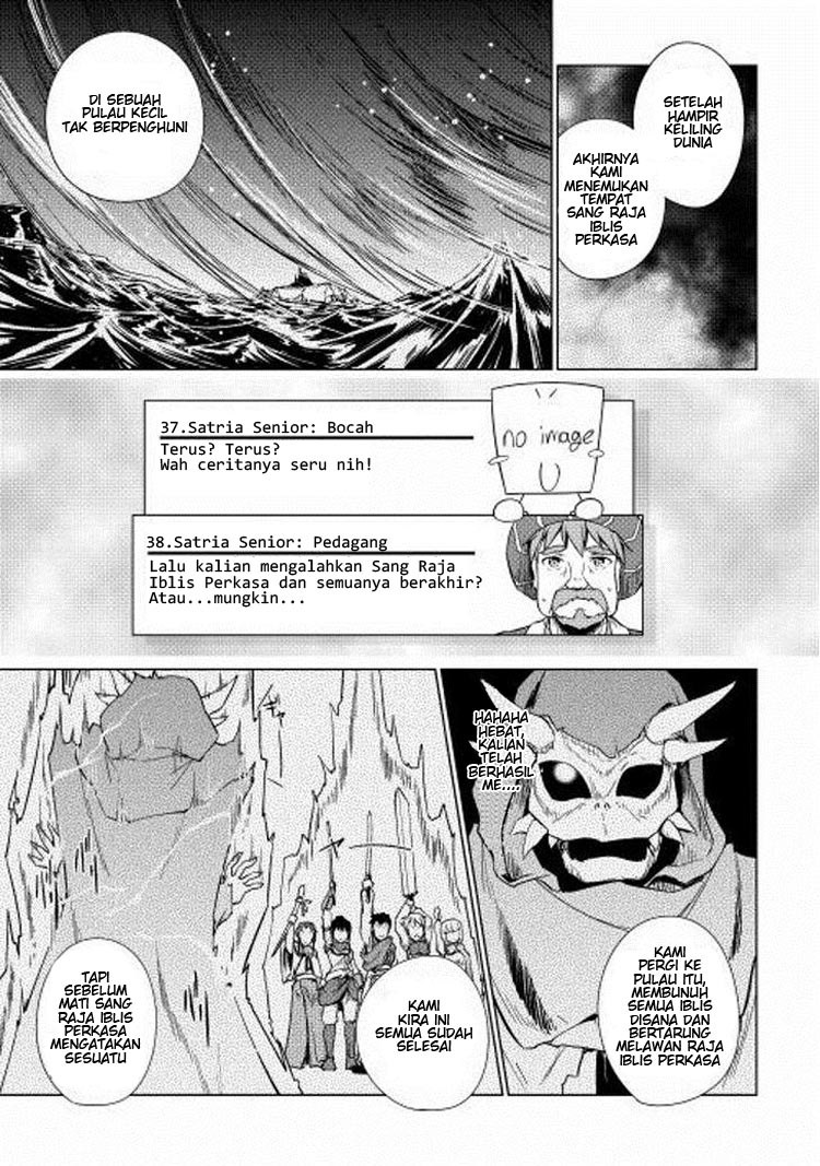 Yuusha Gojo Kumiai Kouryuugata Keijiban Chapter 15 Gambar 9