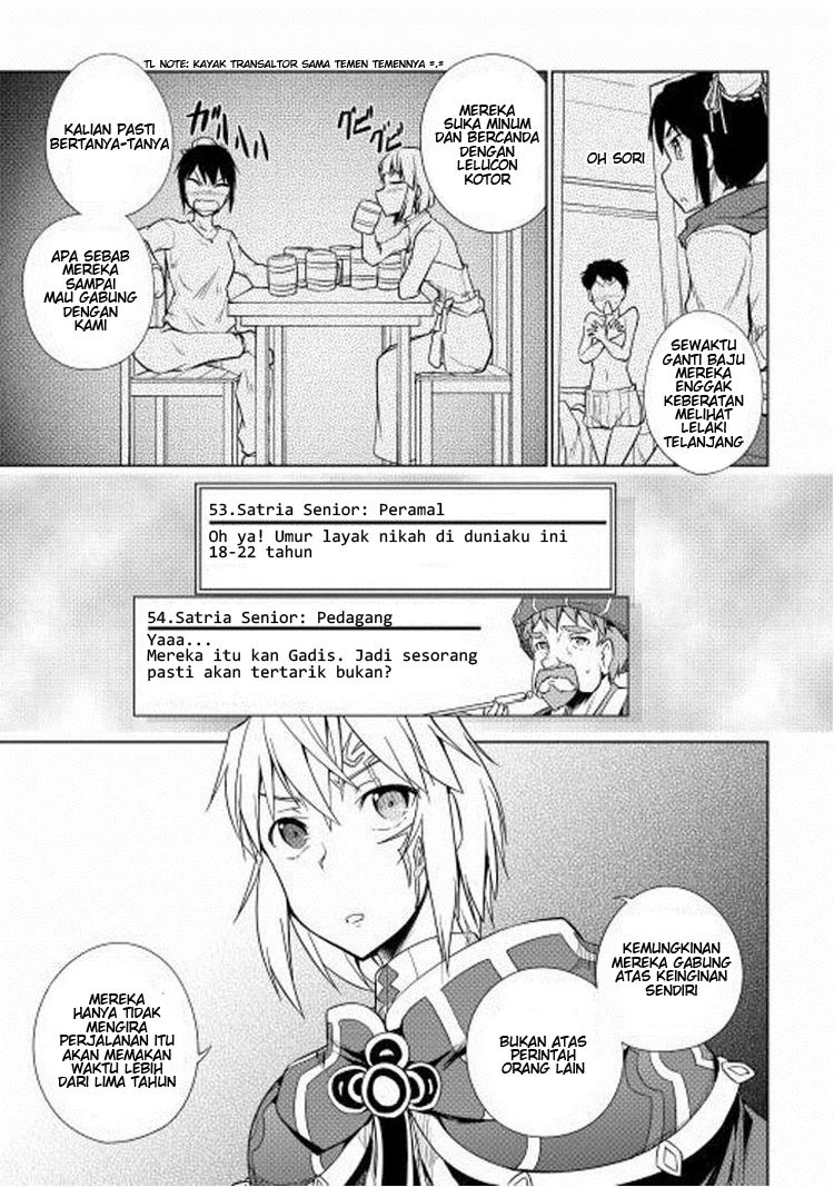 Yuusha Gojo Kumiai Kouryuugata Keijiban Chapter 15 Gambar 13