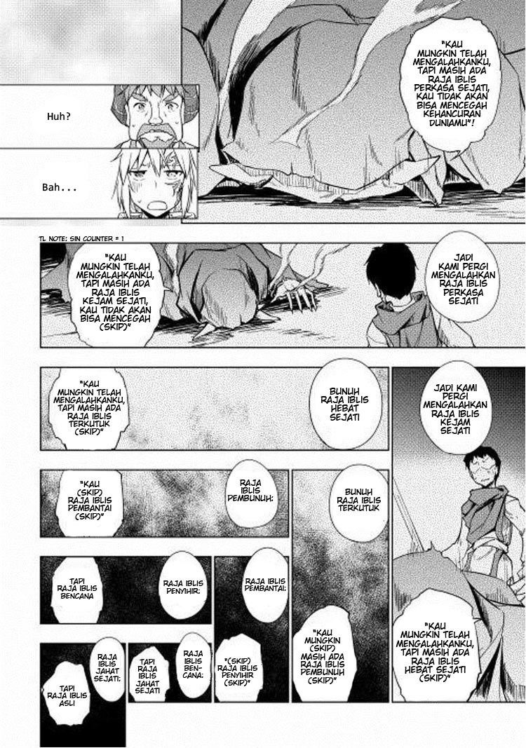 Yuusha Gojo Kumiai Kouryuugata Keijiban Chapter 15 Gambar 16