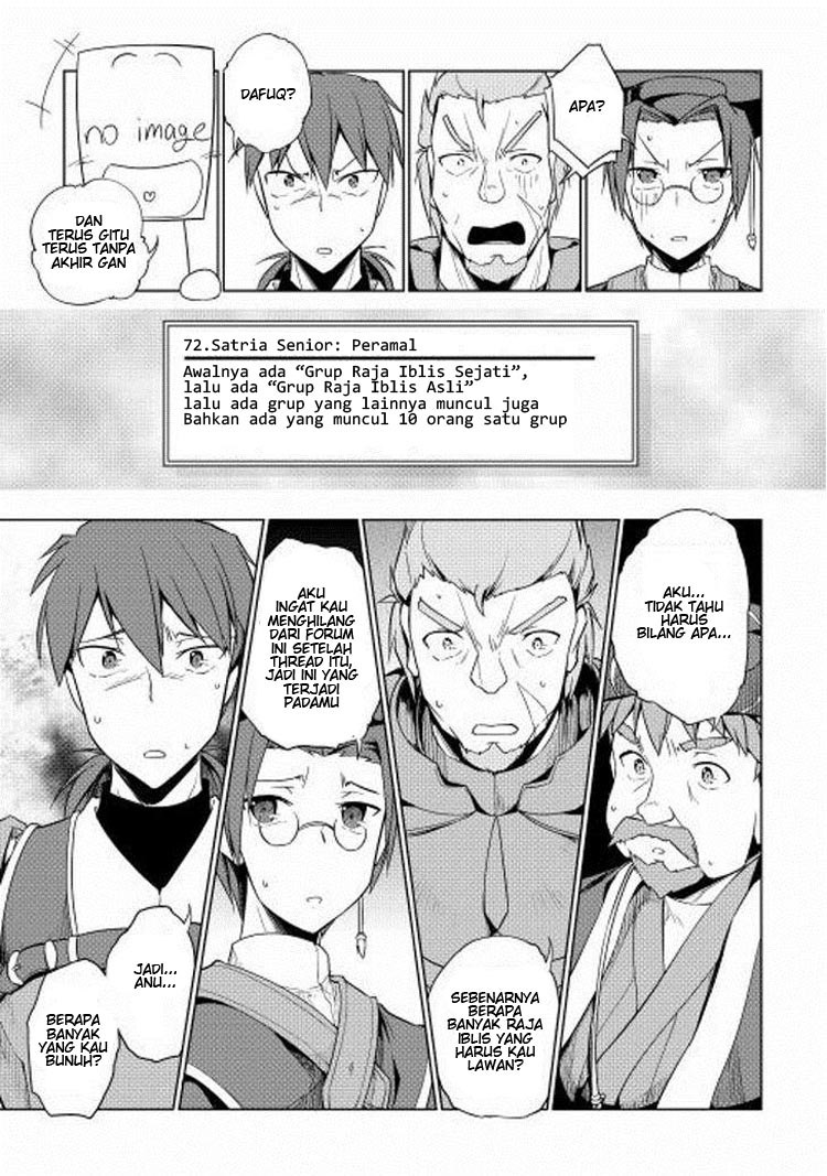 Yuusha Gojo Kumiai Kouryuugata Keijiban Chapter 15 Gambar 17