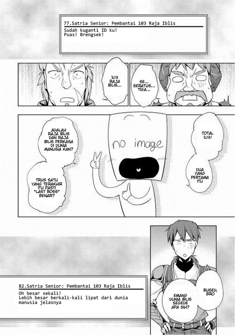 Yuusha Gojo Kumiai Kouryuugata Keijiban Chapter 15 Gambar 18