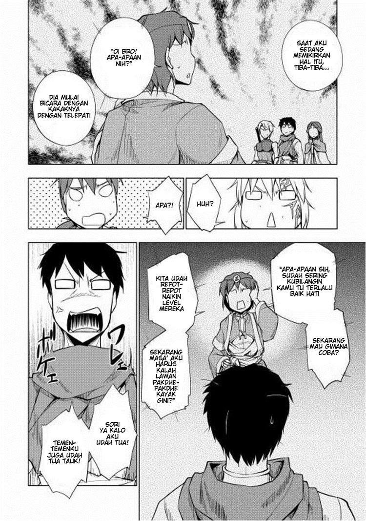 Yuusha Gojo Kumiai Kouryuugata Keijiban Chapter 15 Gambar 24