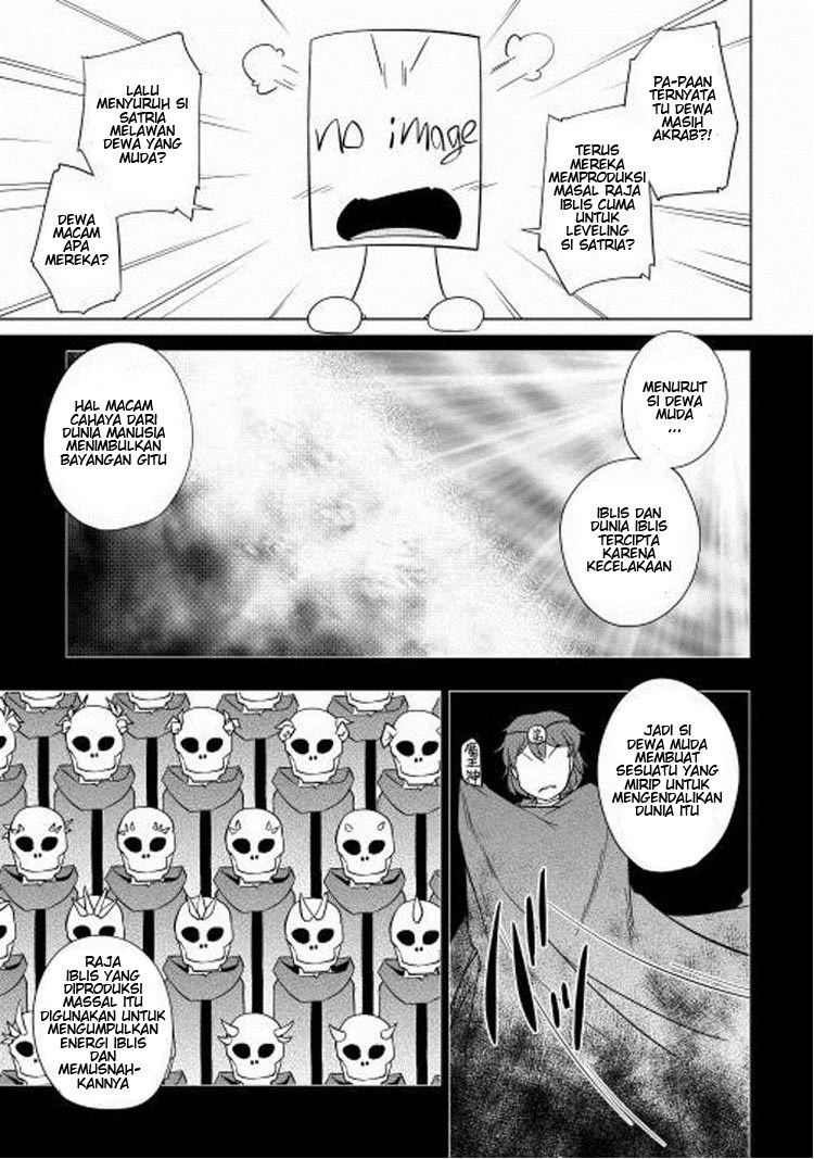 Yuusha Gojo Kumiai Kouryuugata Keijiban Chapter 15 Gambar 25