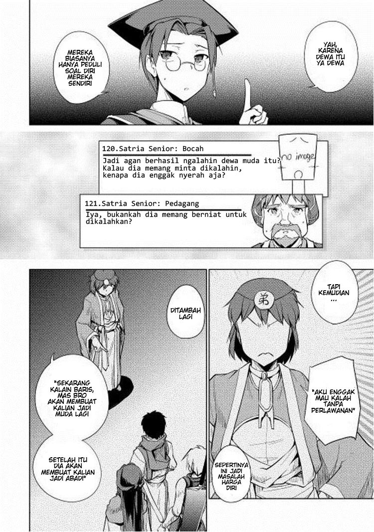 Yuusha Gojo Kumiai Kouryuugata Keijiban Chapter 15 Gambar 26