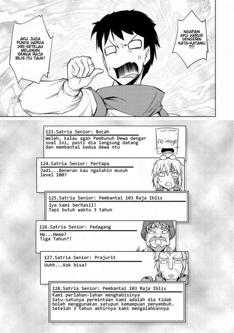 Yuusha Gojo Kumiai Kouryuugata Keijiban Chapter 15 Gambar 27