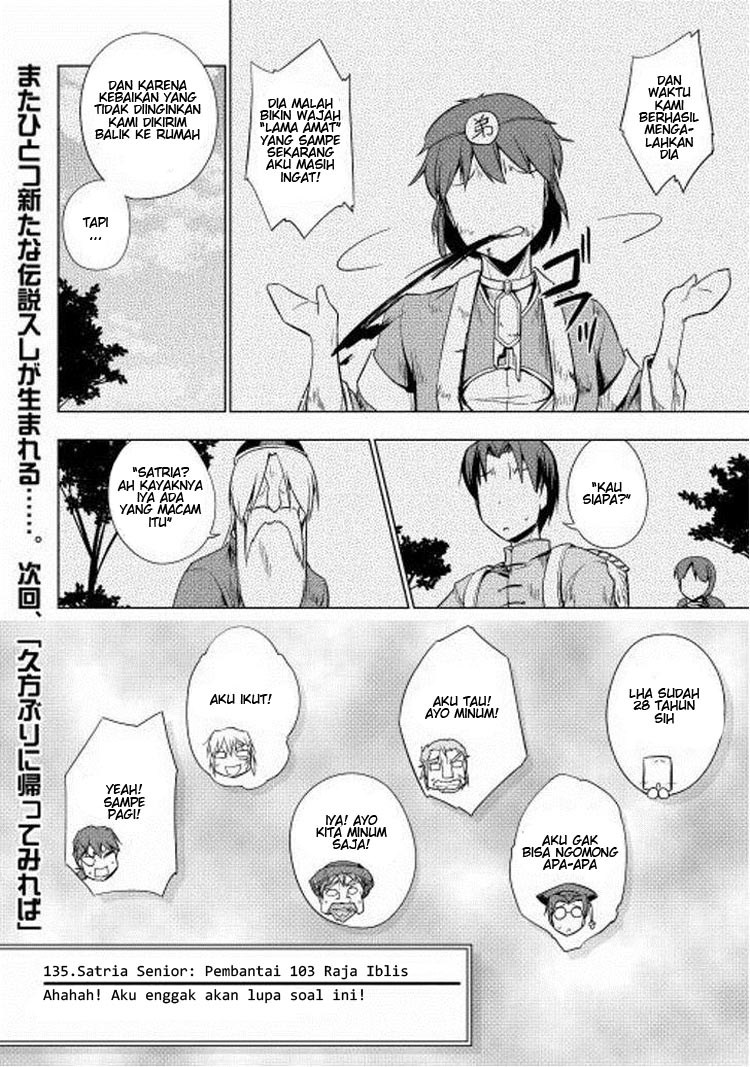 Yuusha Gojo Kumiai Kouryuugata Keijiban Chapter 15 Gambar 28