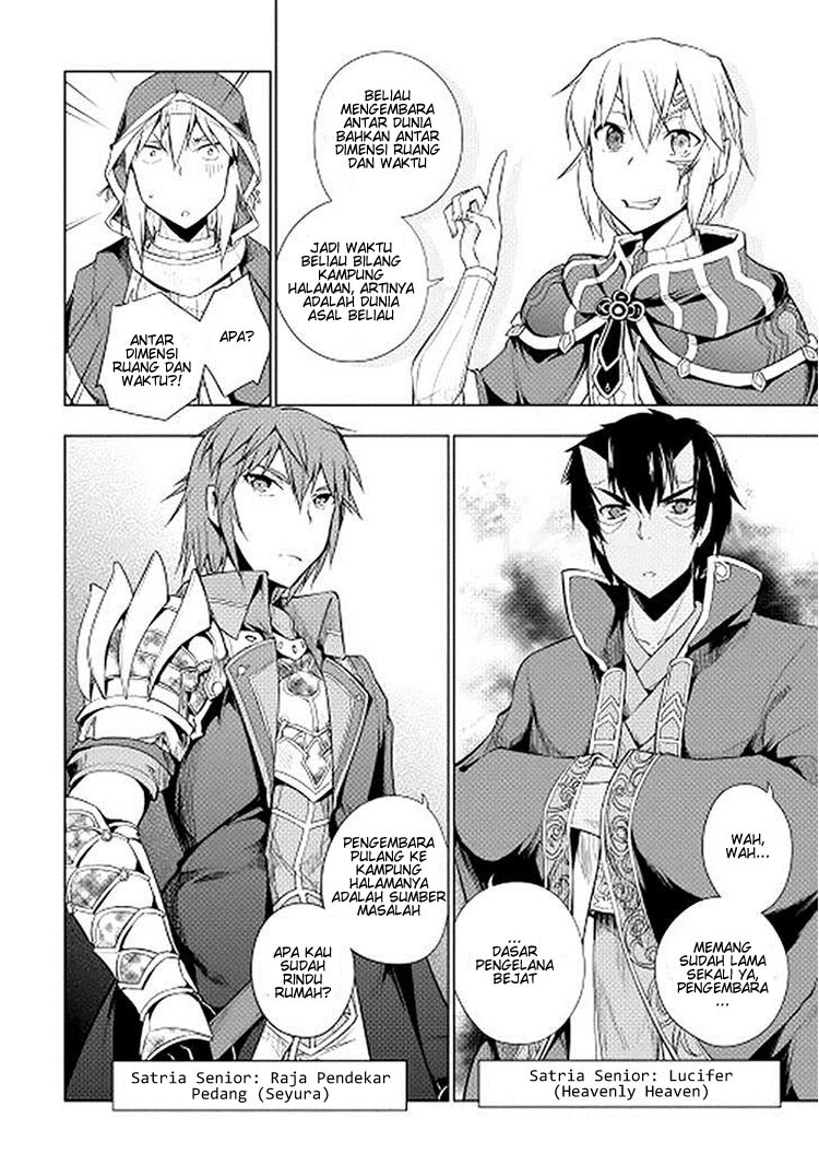 Yuusha Gojo Kumiai Kouryuugata Keijiban Chapter 16 Gambar 4