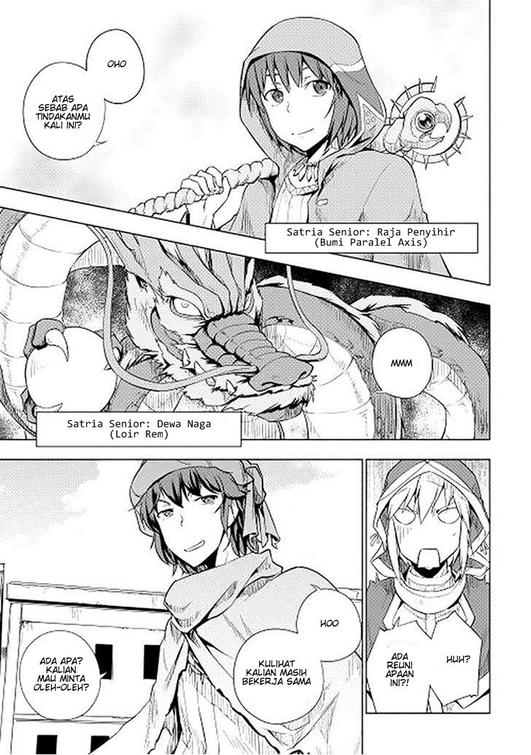 Yuusha Gojo Kumiai Kouryuugata Keijiban Chapter 16 Gambar 5