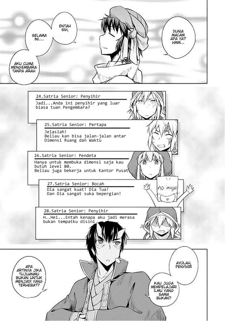 Yuusha Gojo Kumiai Kouryuugata Keijiban Chapter 16 Gambar 7