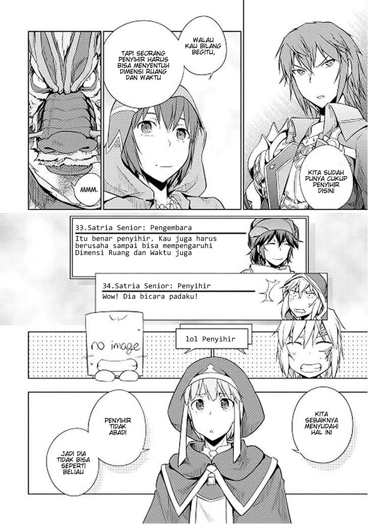 Yuusha Gojo Kumiai Kouryuugata Keijiban Chapter 16 Gambar 8