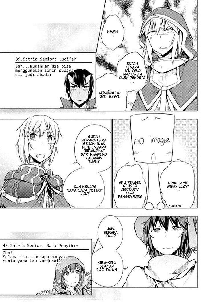 Yuusha Gojo Kumiai Kouryuugata Keijiban Chapter 16 Gambar 9