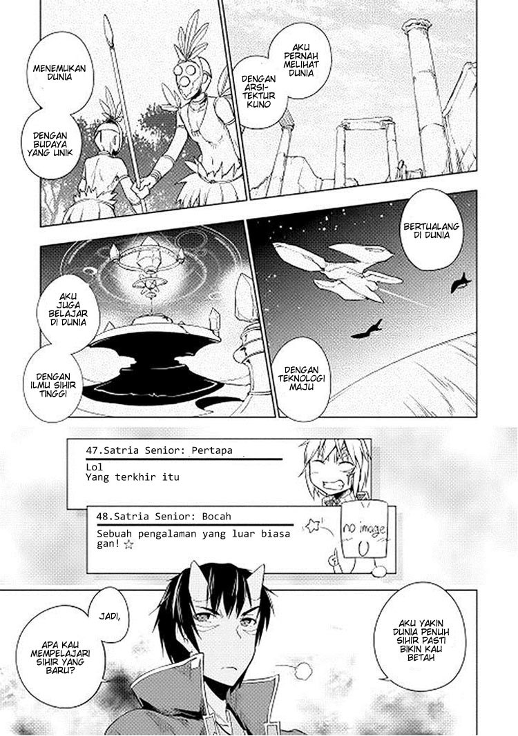 Yuusha Gojo Kumiai Kouryuugata Keijiban Chapter 16 Gambar 11