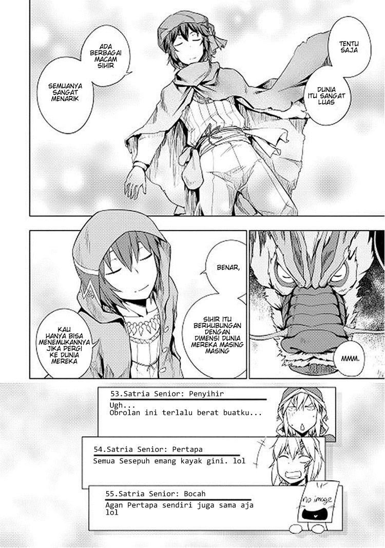 Yuusha Gojo Kumiai Kouryuugata Keijiban Chapter 16 Gambar 12