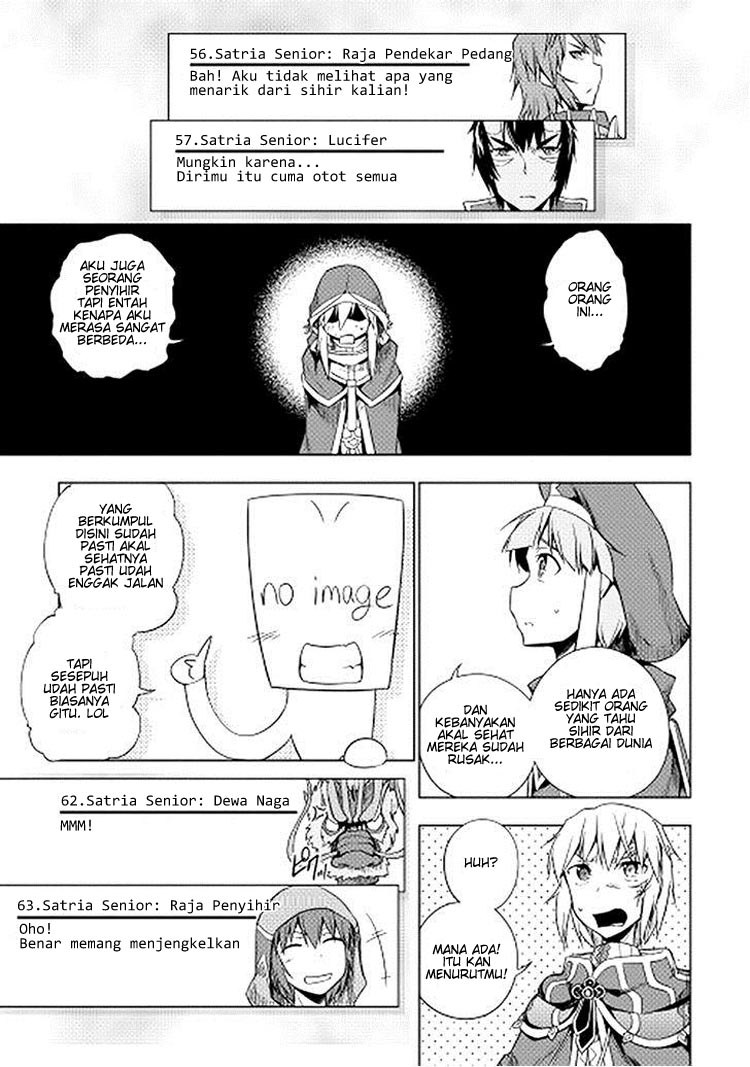 Yuusha Gojo Kumiai Kouryuugata Keijiban Chapter 16 Gambar 13