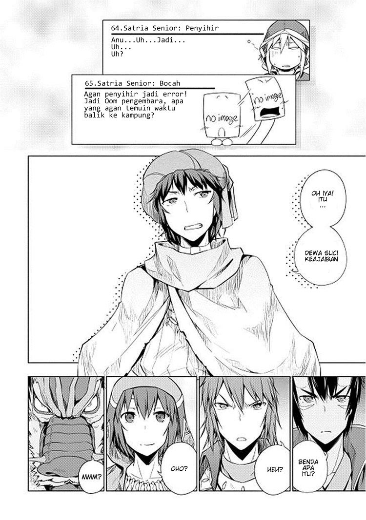 Yuusha Gojo Kumiai Kouryuugata Keijiban Chapter 16 Gambar 14